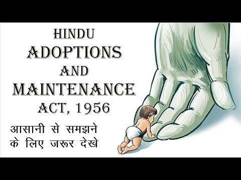 Hindu Adoptions and Maintenance Act, 1956 (Complete lecture) | Hindu Laws | Law Guru