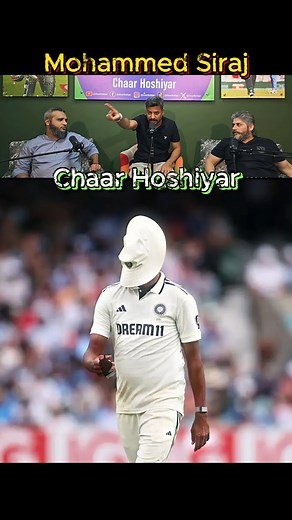 763K views · 10K reactions | Bumrah’s No Ball 2017 vs Siraj’s Misstep...