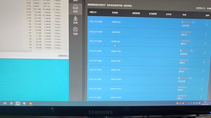 总结一下p盘设置效率高低，仅供参考
