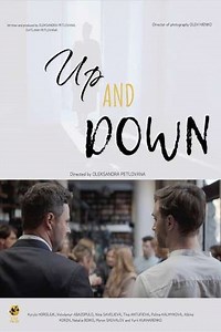 Up and Down - Movie