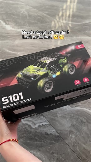 Looking for a gift for off-road lovers? Grab this 1:16 graffiti spray RC car! It has dual batteries, lights, and trendy Army Green/Desert Yellow-they'll love it! #GraffitiRCCar #RCcarLovers #OffRoadFun #GiftForRCFans D