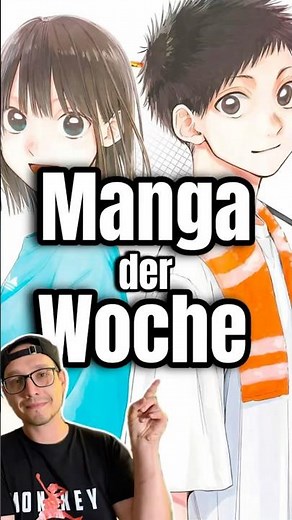 Manga of the week 🇯🇵📖 Episode 008 #bluebox #manga #anime #mangarecommendations