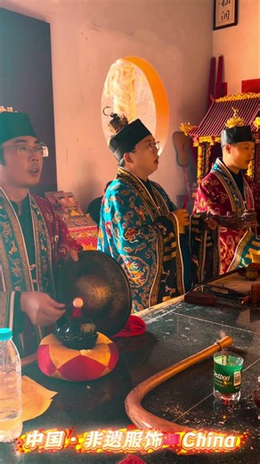 Traditional Chinese Family Blessing Ceremony | Ancient Fujian Ritual for Peace, Harmony & Well-Being