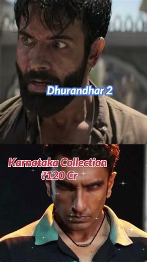 Dhurandhar 2 movie reaction by karanataka #abcmadyama #dhurandhar2 #karnataka