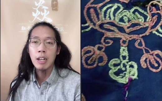 【清廷蟒纹绣袍】