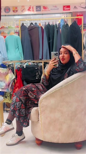 Idul Qado: Xusuusta iyo Qosolka Aderkey