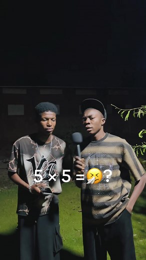 5 x 5 : Qu'est-ce que ça donne ?