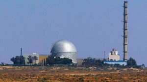 Israel has 90 nuclear warheads, and launching capabilities from land, air and sea, watchdog reveals