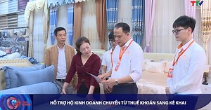 Bản tin Tài chính - Thị trường 24/12/2025