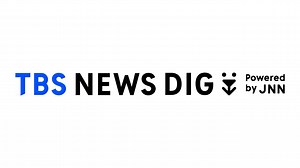 TBS NEWS DIGのライブストリーム - WACOCA NEWS