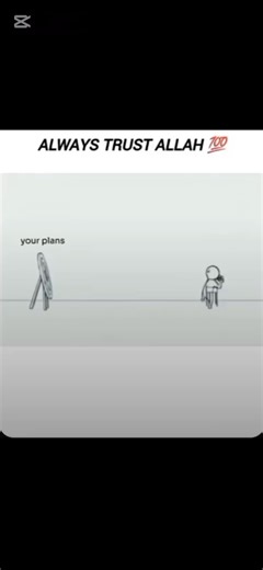 ISLAMIC ANIMATION #islamicshorts #islamicstatus #islamicstories #islamicvideo