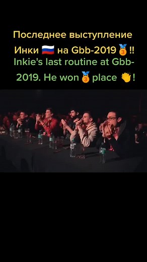 Фамилия_Имя_Отчество on TikTok