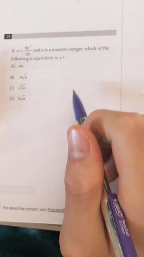 Simplifications #sat #math #psat #tiktokmath #testprep