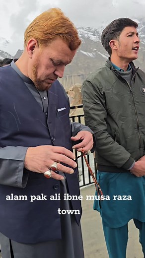 Explore the Teachings of Allama Shaikh Ejaz Behishti