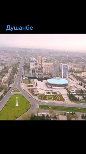 Exploring the Beauty of Dushanbe, Tajikistan