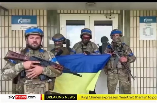 乌克兰攻入俄罗斯境内！二战后俄领土首次被外军突破，乌占领库尔斯克部分区域，战况再升级