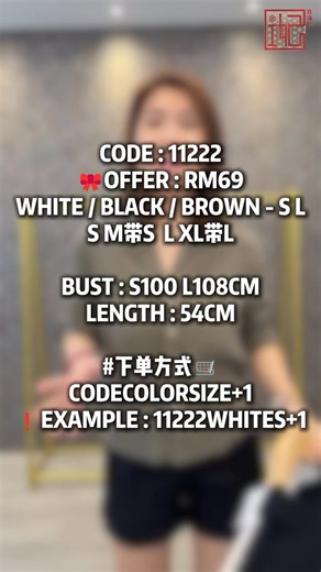 18 reactions · 35 comments | ✨PRINCESS P11222 TOP✨...