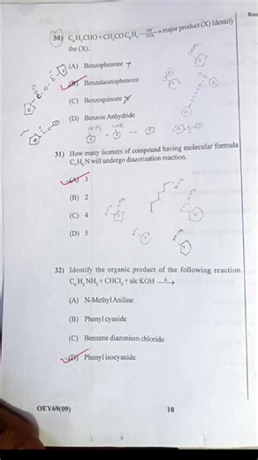 Class 12 Chemistry Answer Key 2026 | Detail Paper Solutions 2026 #Chemistry #science #gseb #gseb2026