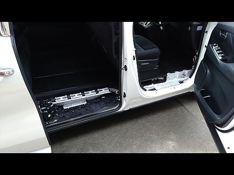 エントランスモール(スカッフプレート)の取り外し 30系 ヴェルファイア