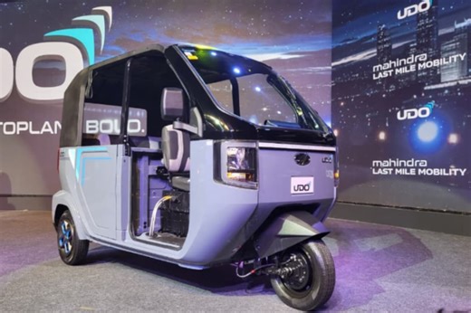 Mahindra Udo Electric Three-Wheeler Launched At Rs 3.59 Lakh - Details