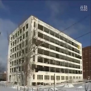 43K views · 83 reactions | Demolishing Criminal Works. | Amazing Videos | Facebook