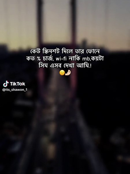 Hm🐸🙌🏻#viral #tiktok #video #grow #its_shawon_1 #foryou #tiktoknews #foryoupagе #0123mytest #100k #100k #growmyaccount✅ #CapCut