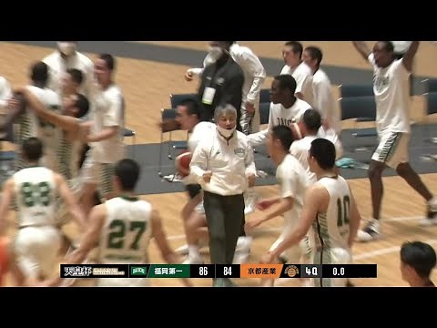 【高校生が大学生を撃破！】福岡第一高 vs 京都産業大(第96回天皇杯 1回戦)
