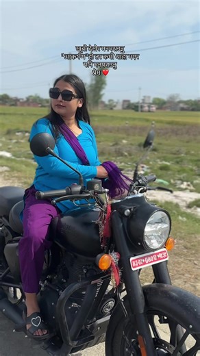 Kalo tiko kaha launu kalo chasma lagainxa 🙄❤️#myfavouritegirl #loveyourself🌸 #npjmusers_keeploving💐 #dreamrider #viralvideo