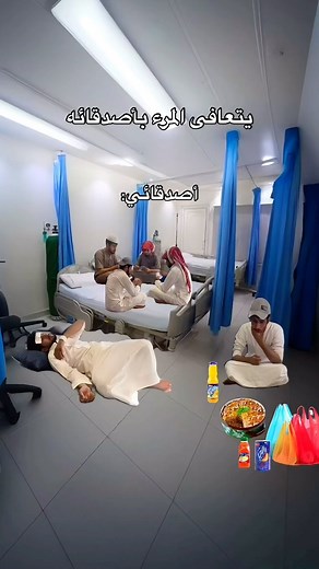 ‎سلوم الشراري‎ on Instagram‎: "لايك واضافه 👉🥹♥️#سلوم_الشراري1"‎