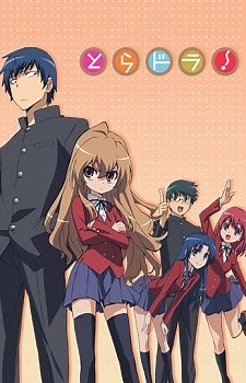 Toradora! Episode 22