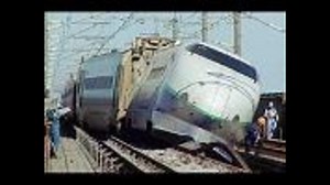 新幹線とき325号脱線事故