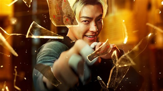 De qué se trata Agente cinturón negro, la producción coreana cargada de acción que estrenó en Netflix