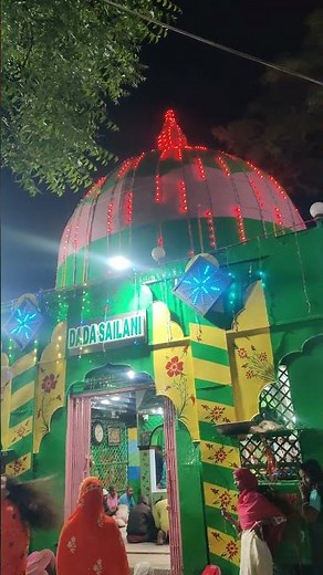 sailani baba short video | 2023 dargha video sailani sarkar