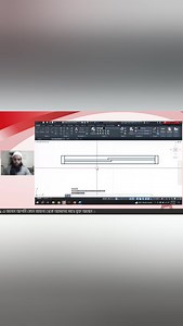 2K views · 23 reactions | AutoCAD 2D & 3D Creating Block Watch full video: https://rb.gy/s4ppny #CADDCORE #AutoCAD | CADD CORE Training Institute | Facebook