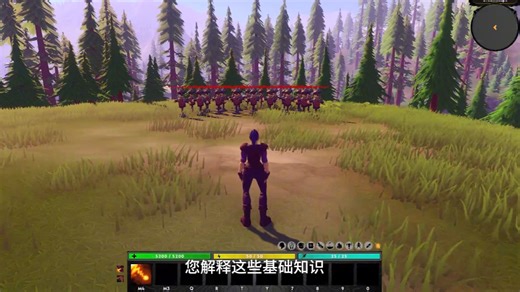 14Unity RPG Builder - 能力与效果介绍