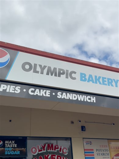 Piesaac's Pie Reviews | Olympic Bakery | Overall Rating 8.5/10 #viral #fypシ゚ #piereview #piesaac #cute
