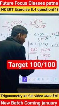 trigonometry NCERT Book exercise 8.4#trigonometry #class10maths#trikonmiticlass10#trikonmiticlass10