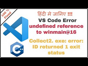 Visual Studio Error |undefined reference to winmain@16| Collect2.exe: error ID returned1 exit status
