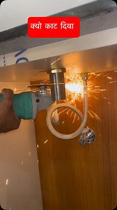 how to install waste coupling | Jeet Plumbing Work