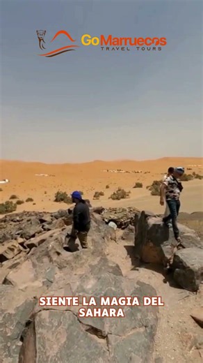 🏜️✨ Siente la magia del Desierto del Sahara