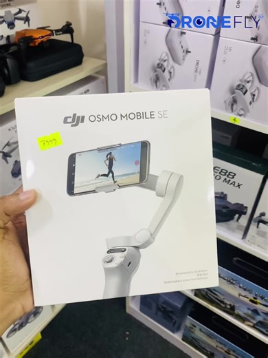 ডিজেআই অজমো মোবাইল এসি: আপনার স্মার্টফোনের সেরা গিম্বেল