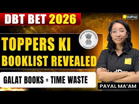 DBT BET 2026 Toppers’ Booklist Revealed 📚 | Best Books for DBT BET 2026 | Wrong Books = Time Waste
