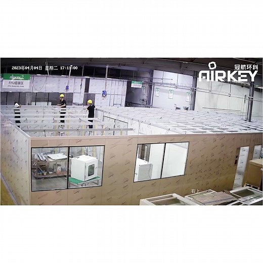 How to quickly build a modular cleanroom in 4 days? #cleanroom#modularcleanroom#cleanroomconstruct