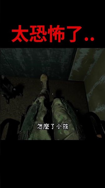 每下一層電梯都更恐怖...#shorts
