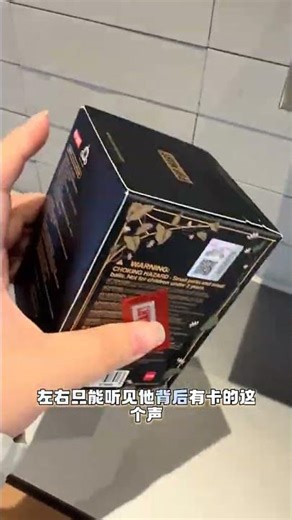 又来拆盒啦 这次是sp新品花的四幕戏#泡泡玛特 #skullpanda #盲盒 #拆盒
