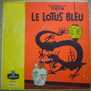 Hergé - Les Aventures De Tintin Et Milou (No 2) Le Lotus Bleu