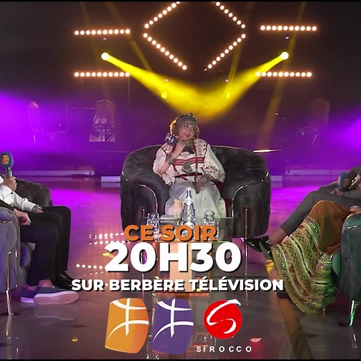Ce soir à 20h30 sur Berbère Télévision. #brtv #berberetelevision #antinearadio #amazigh #kabyle #algeria #artisteskabyles @noria chanteuse officiel @YoucefHessas @Nesrine Chanteuse Ka #siroccorecords #achouramroun#amineamirouche