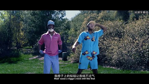【中英1080p】辣个男人是谁 Tyler, The Creator - Who Dat Boy_1080p@冰湖字幕组