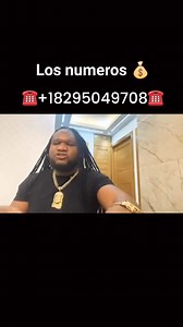 El que vira gana 🙏🔮💰#miami #texas #oregon #arizona #washington #montana #idaho #utah #oklahoma #michigan #florida #nuevayork #maine #virginia #michigan #mexico #españa #madrid #barcelona #roma #viralvideochallenge | Rey Ramírez