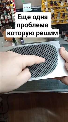 Чому resin 3D друк відпадає в центрі? | Center Print Failure Fix